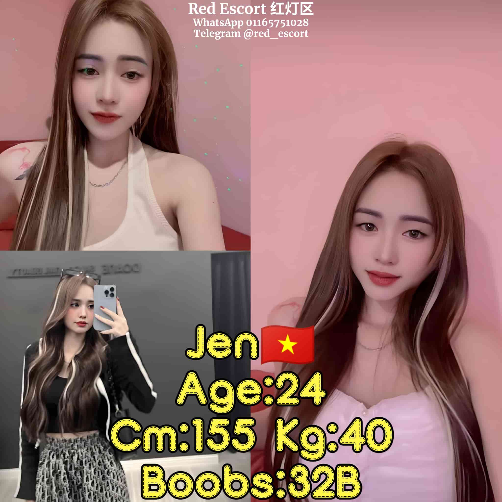 freecompress-白沙罗红灯区店长011.png