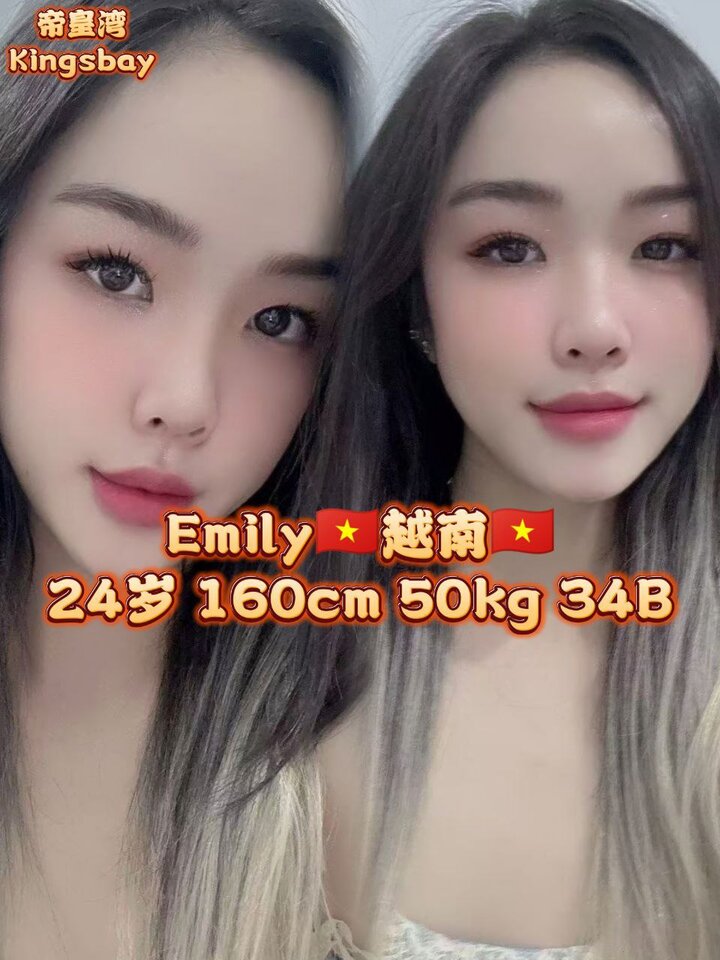 SP帝皇湾002.jpg
