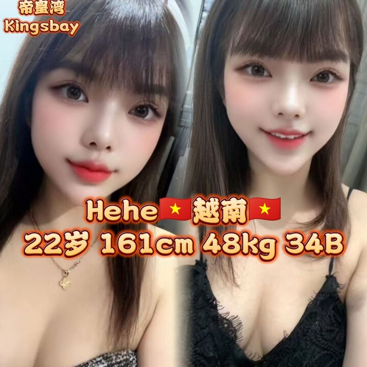 SP帝皇湾003.jpg