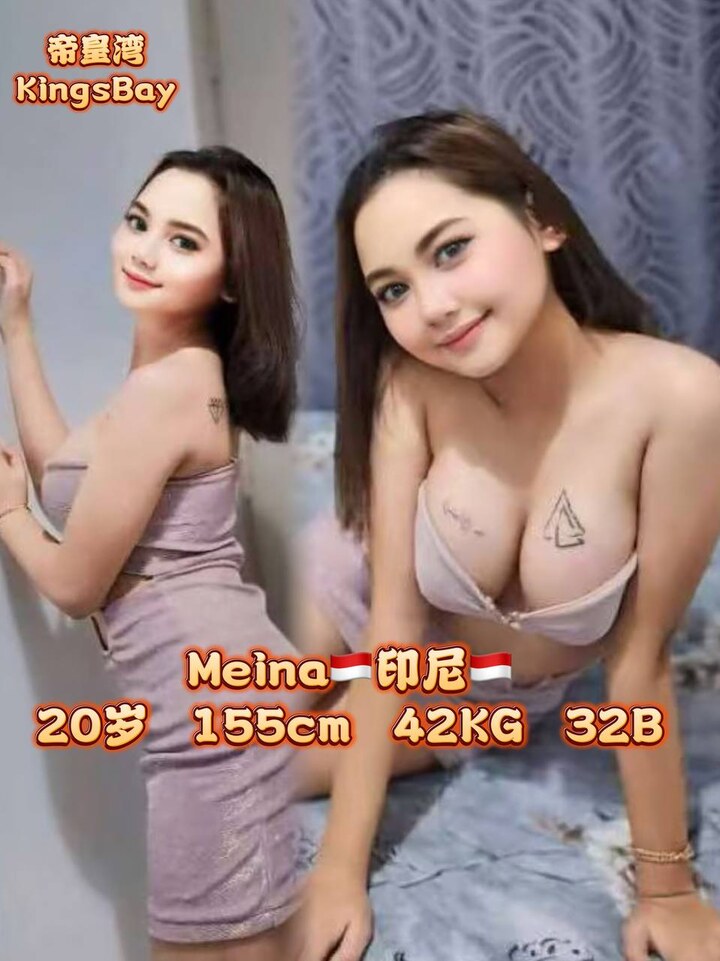 SP帝皇湾007.jpg