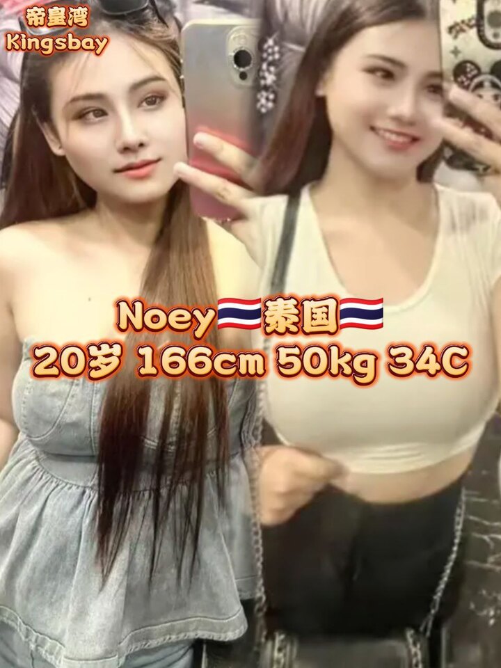 SP帝皇湾008.jpg