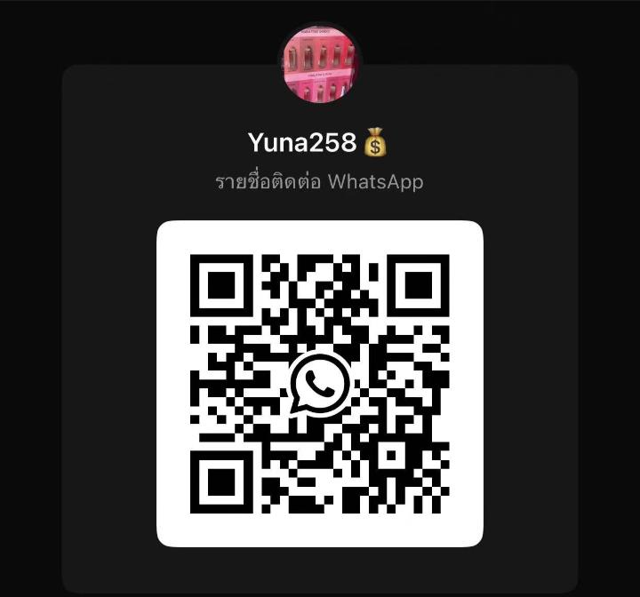 Mkt中泰式YunaWhatsApp.jpg