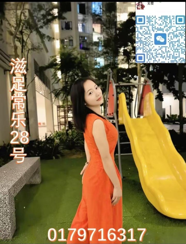 甲洞滋足橙子 (1).jpg