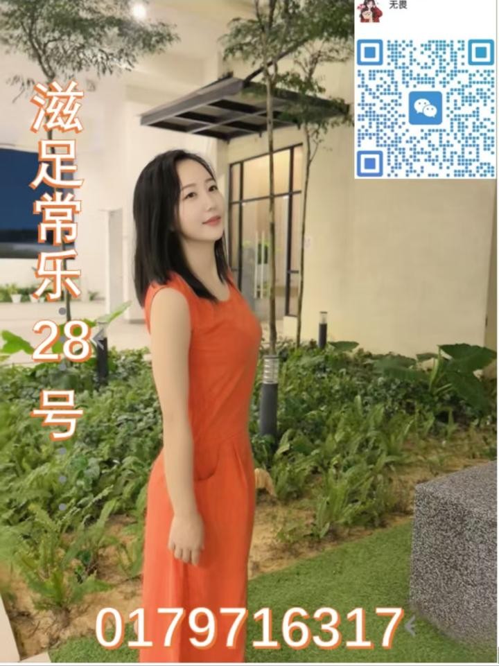 甲洞滋足橙子 (2).jpg