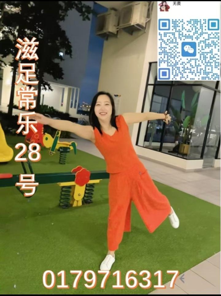 甲洞滋足橙子 (3).jpg