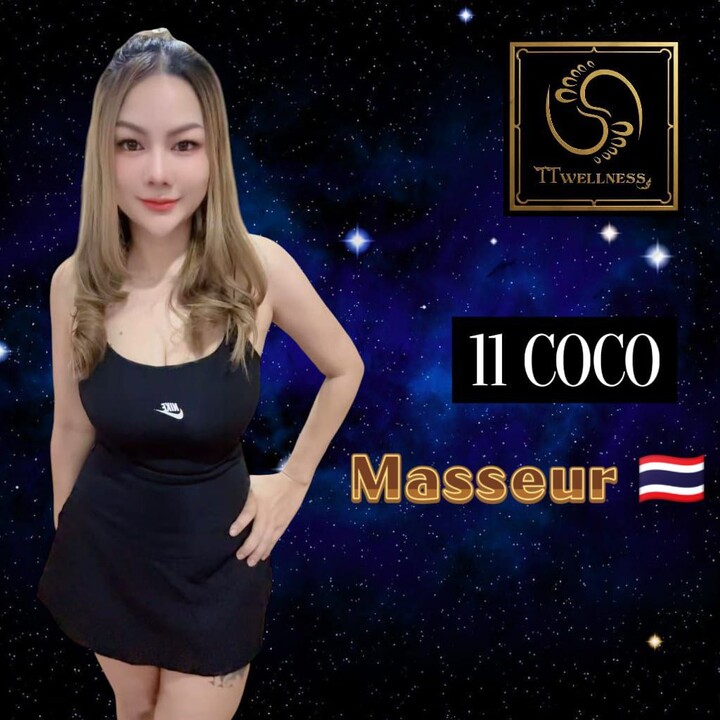 TTDITTWellness006.jpg TTDITTWellness006.jpg