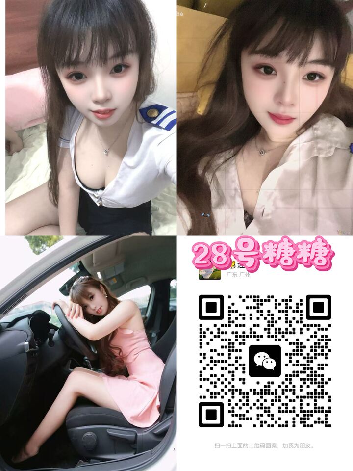 SP住家糖糖001.jpg