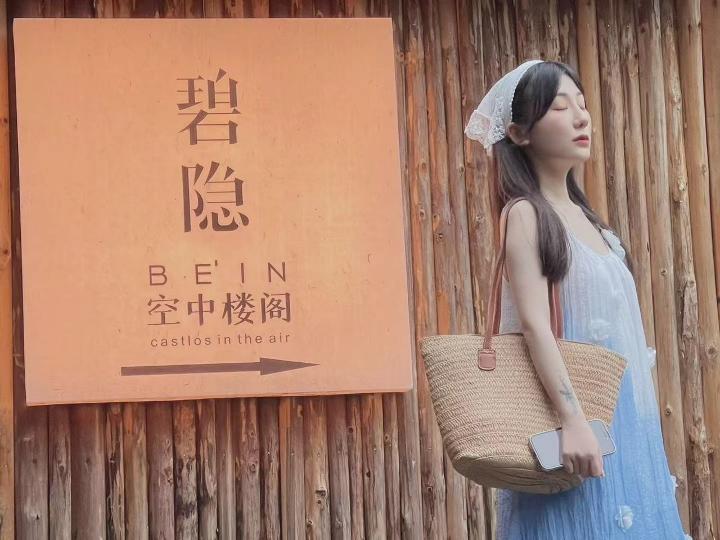 古仔悦然婉婉 (3).jpg