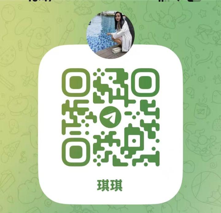 OUG百花琪琪Telegram.jpg