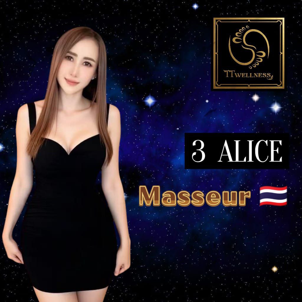 TTDI TT Wellness02.jpg TTDI TT Wellness02.jpg