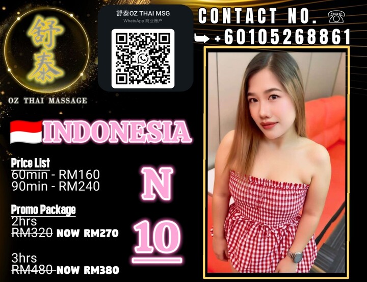 SetapakOZThai 009.jpg