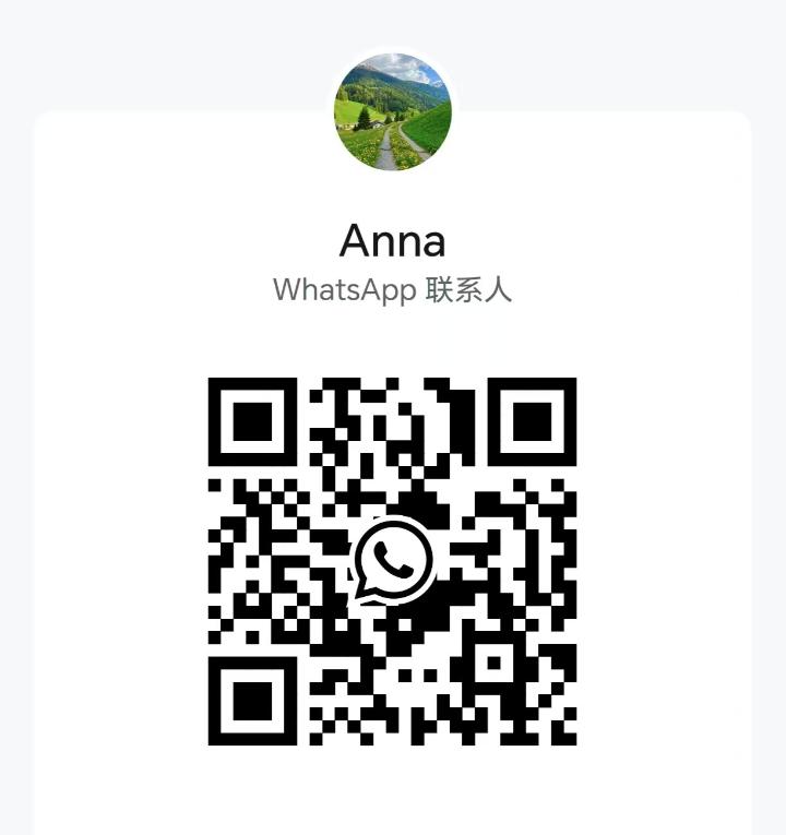 TD云漫安娜WhatsApp.jpg