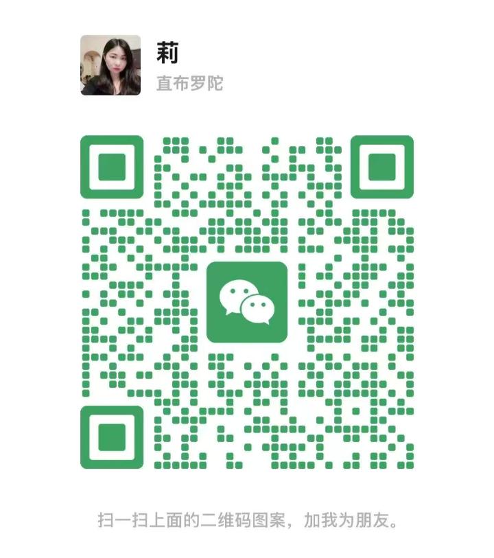 BJ养舒阁乐乐二维码.jpg