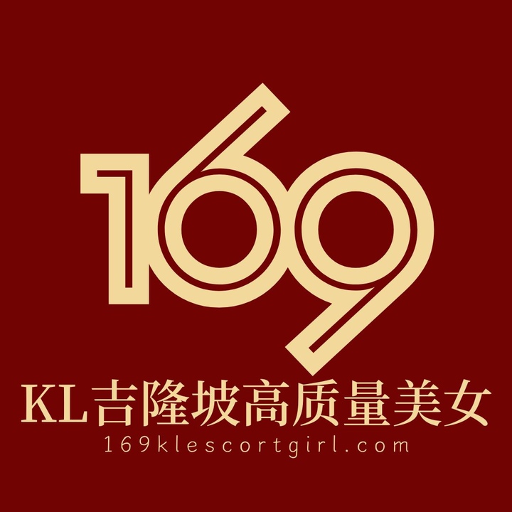 KL 169KL吉隆坡高质量美女 Logo.jpg