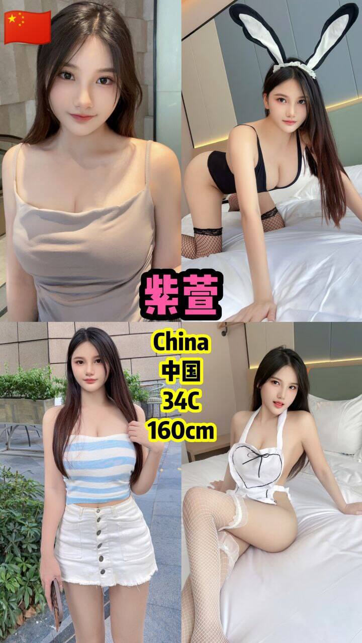 KL 169KL吉隆坡高质量美女004.jpg