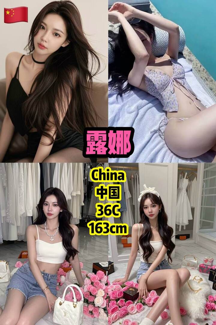 KL 169KL吉隆坡高质量美女006.jpg