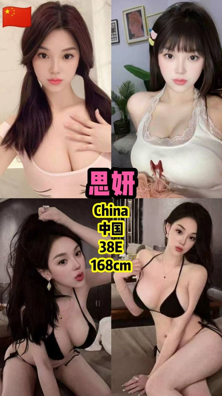 KL 169KL吉隆坡高质量美女012.jpg