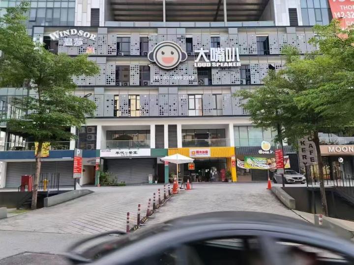Setapak金色海岸入口1.jpg
