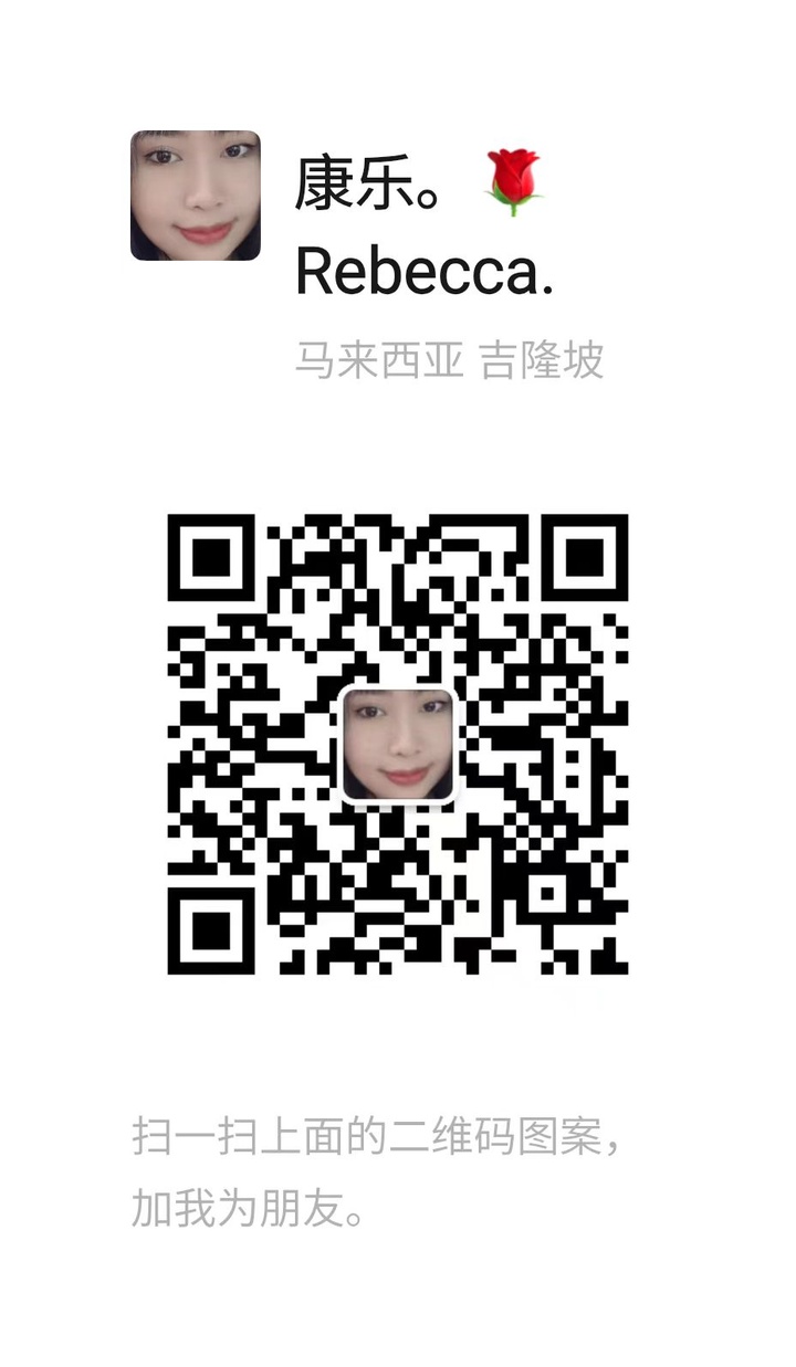 蕉赖GoldFingerRebecca二维码.jpg