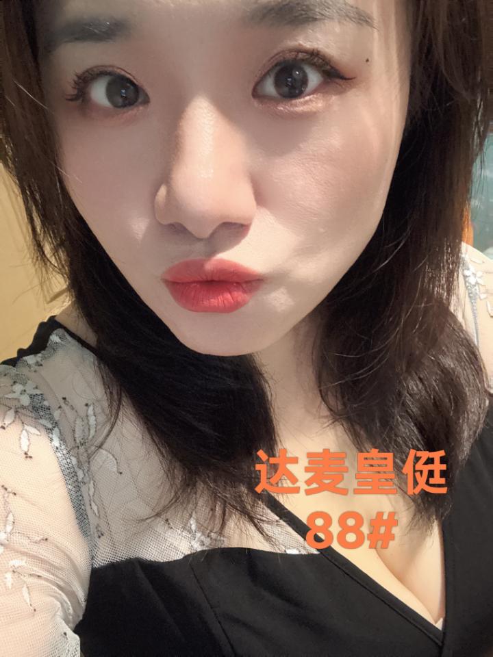 沙巴Imperial亚婷 (1).jpg 沙巴Imperial亚婷 (1).jpg