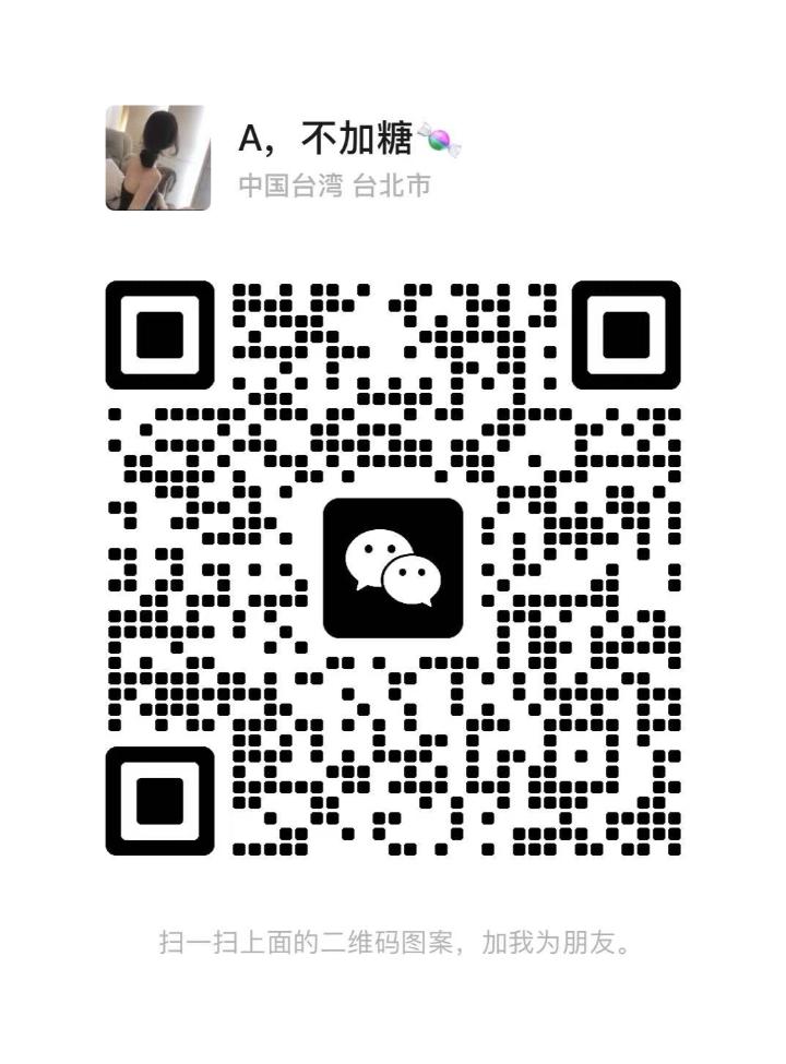 Mkt休闲阁露露二维码.jpg
