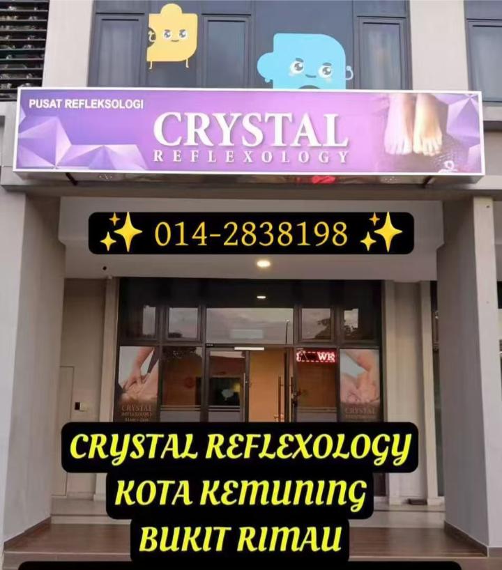 ShahAlamCrystal招牌.jpg