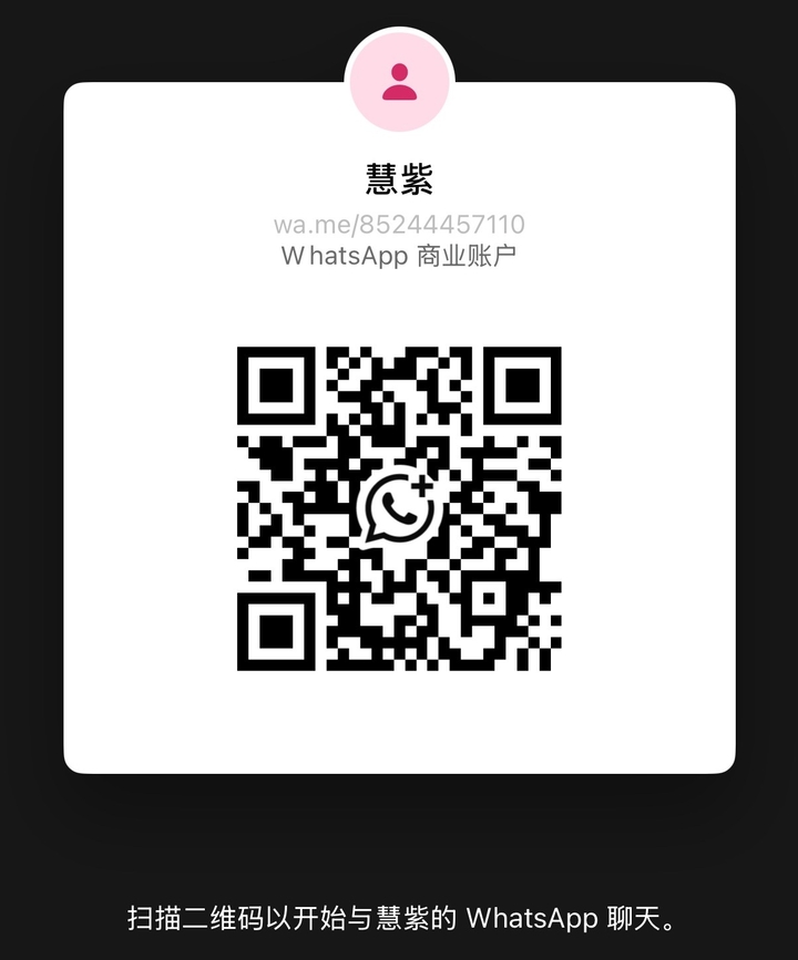 KD倾清泉小七二维码.jpg