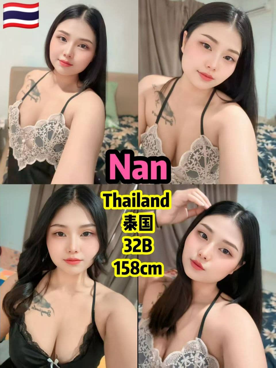 freecompress-槟城Penang Ai88店长06.jpg