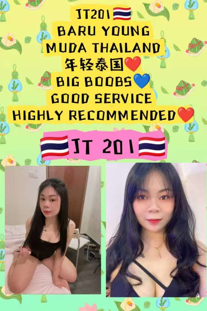 莎亚南TaipanST2 013.jpg