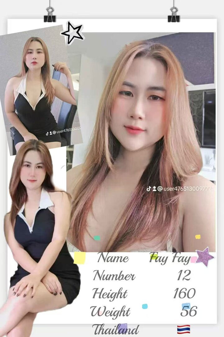 OUG 我的泰宝贝008.jpg