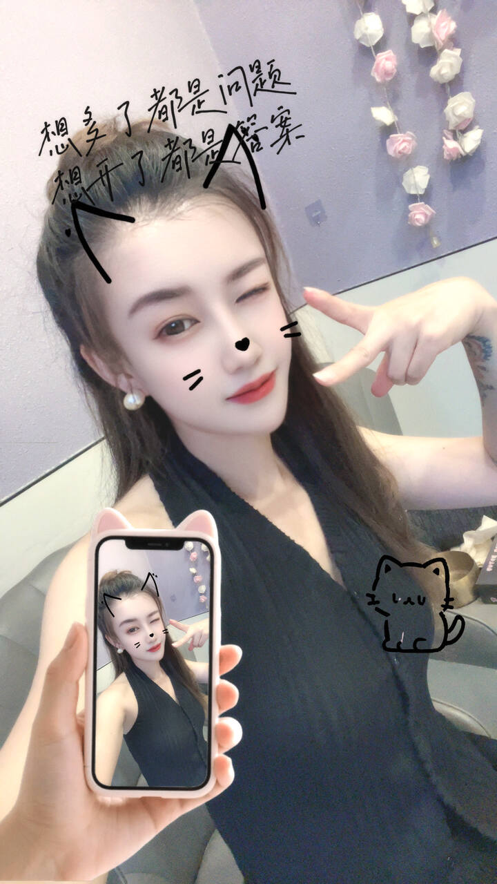 巴生TL苗苗004.jpg 巴生TL苗苗004.jpg