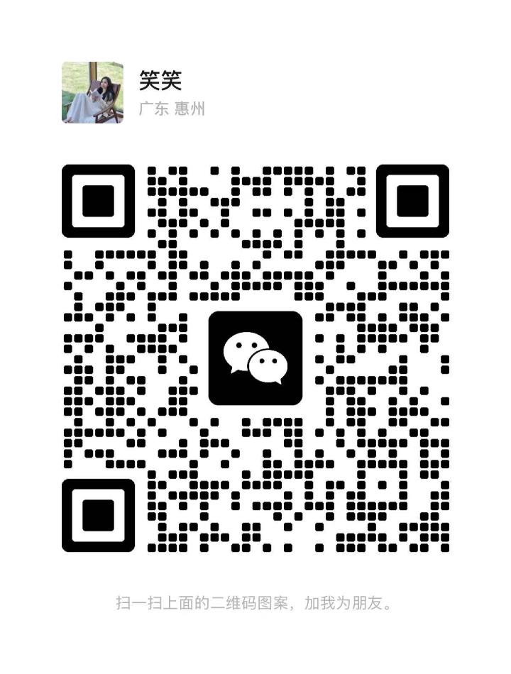 SunwayCarnival笑笑二维码.jpg