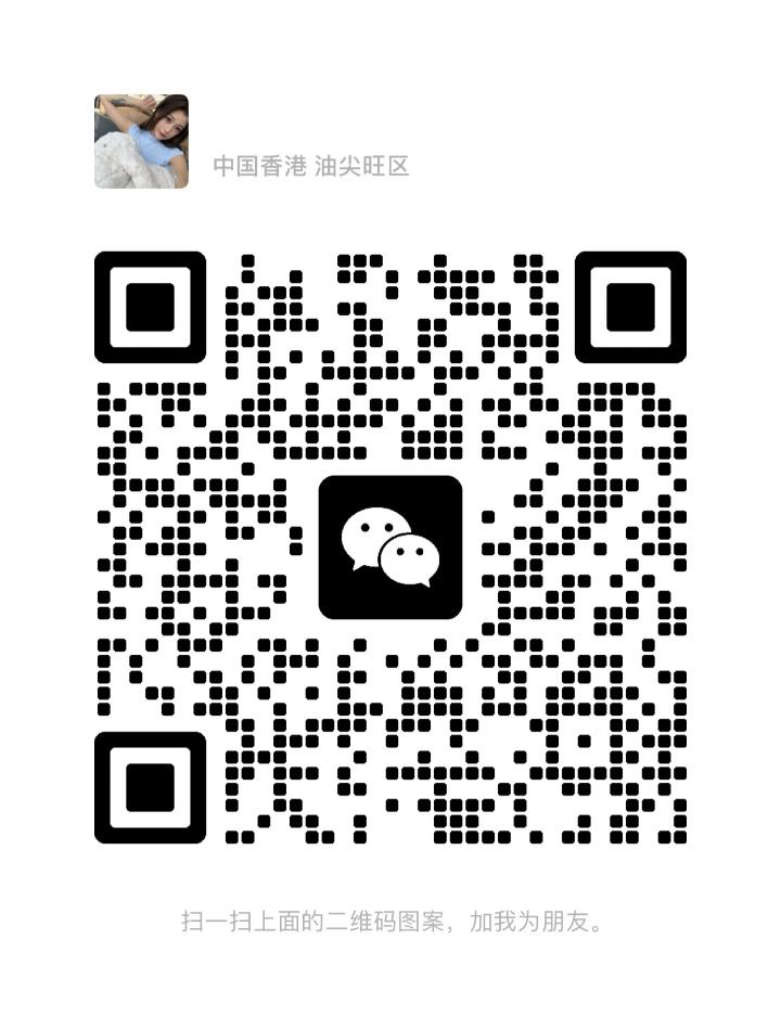 Htm御景泉小冉二维码.jpg