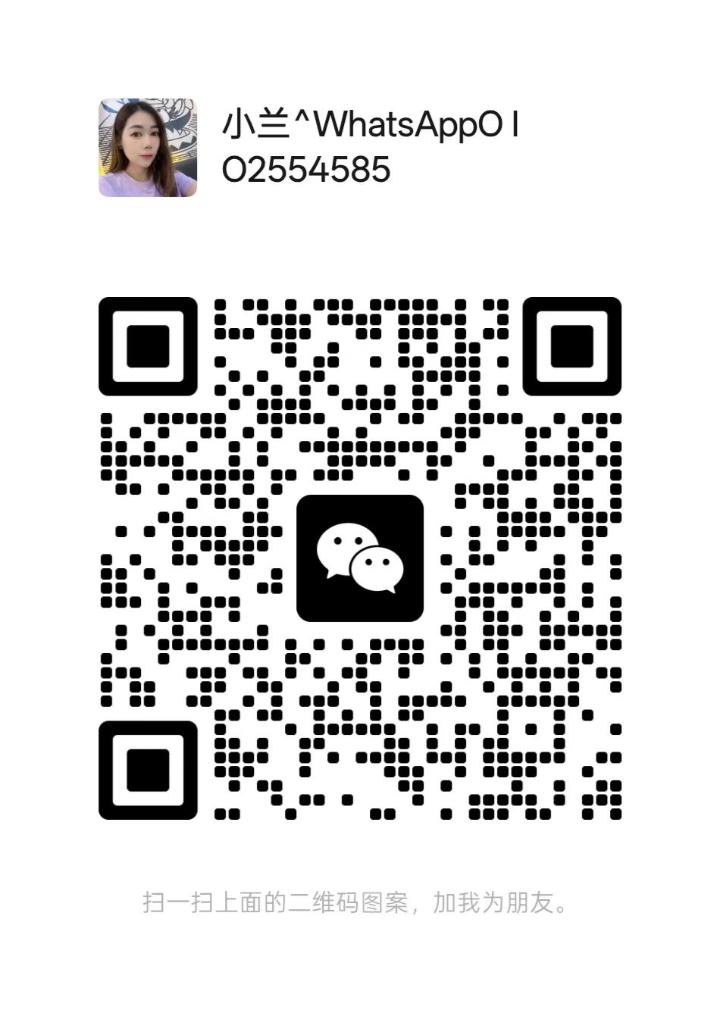 甲洞新天地小兰二维码.jpg 甲洞新天地小兰二维码.jpg