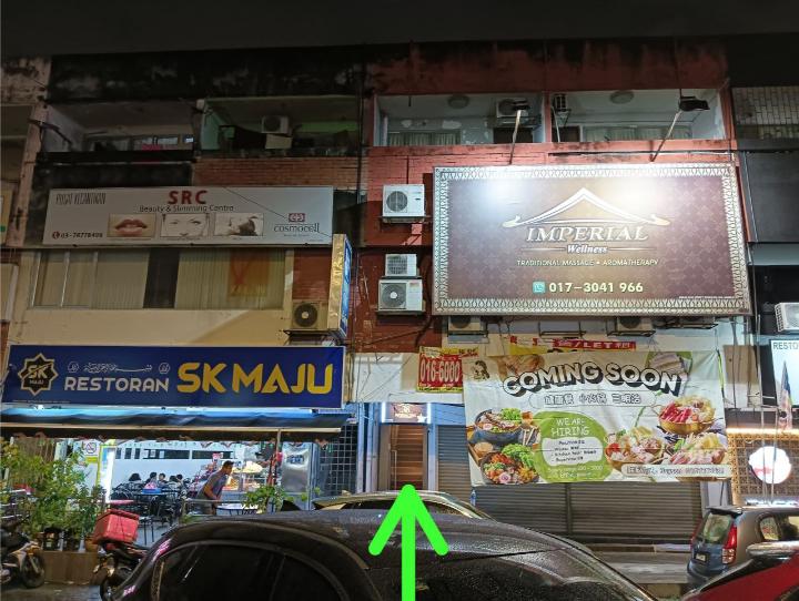 PJImperialWellness招牌.jpg