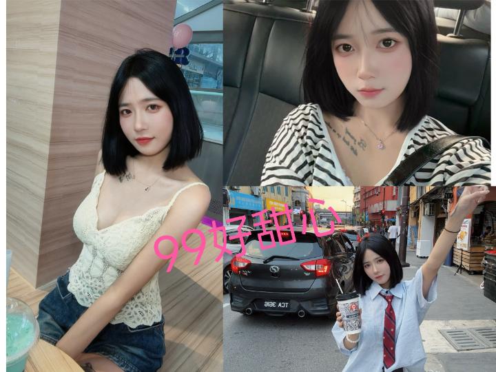 蒲种御舒泉甜心 (1).jpg