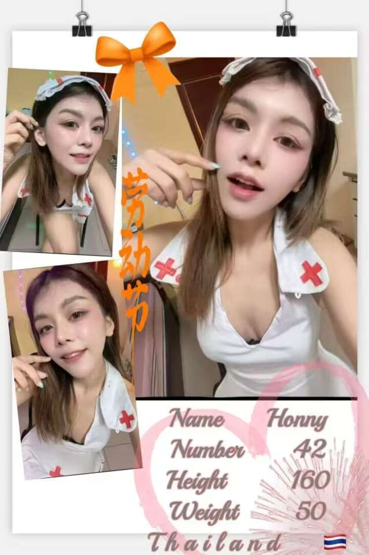 OUG 我的泰宝贝001.jpg