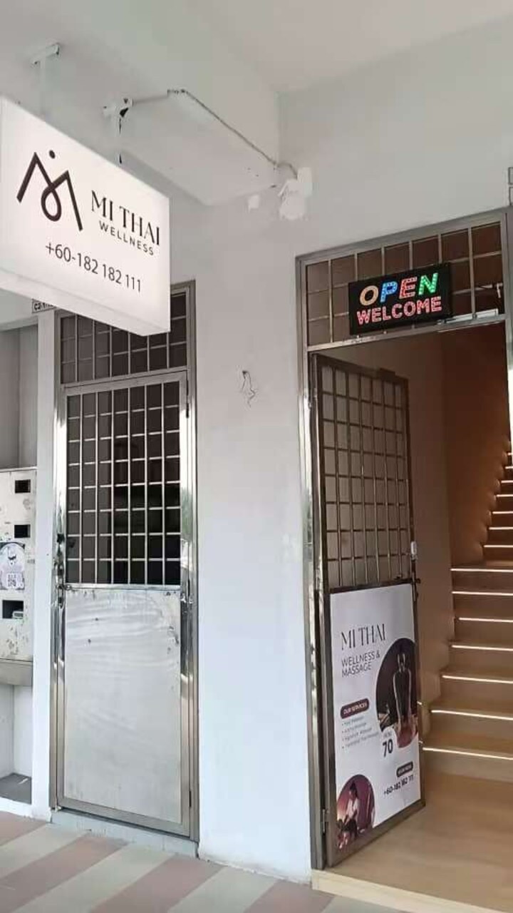 OUG 我的泰宝贝入寇.jpg