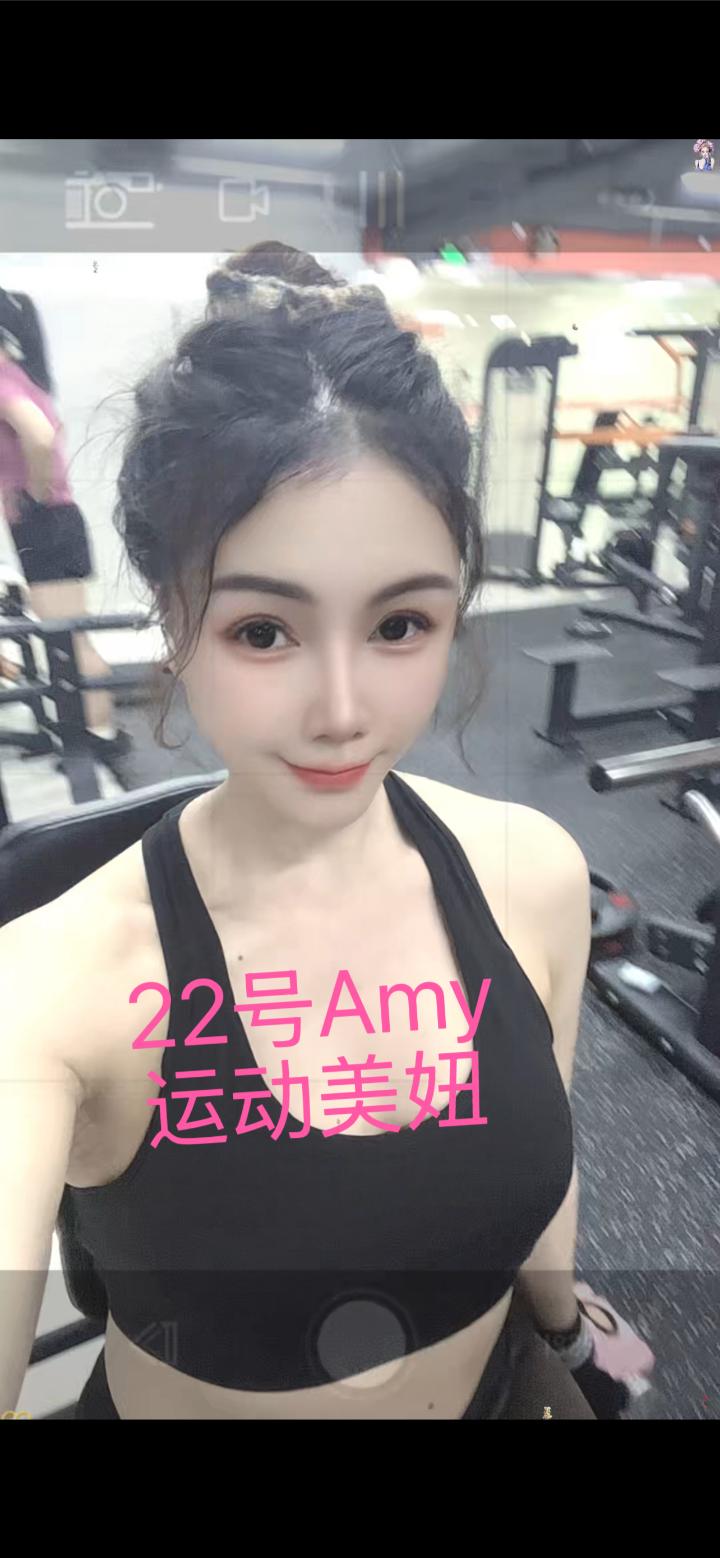 蒲种御舒泉 (3).jpg