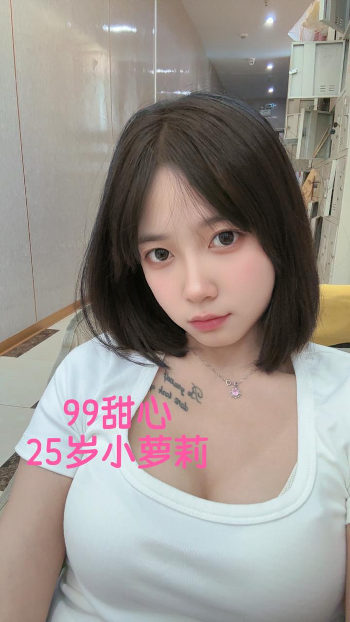 蒲种御舒泉 (4).jpg