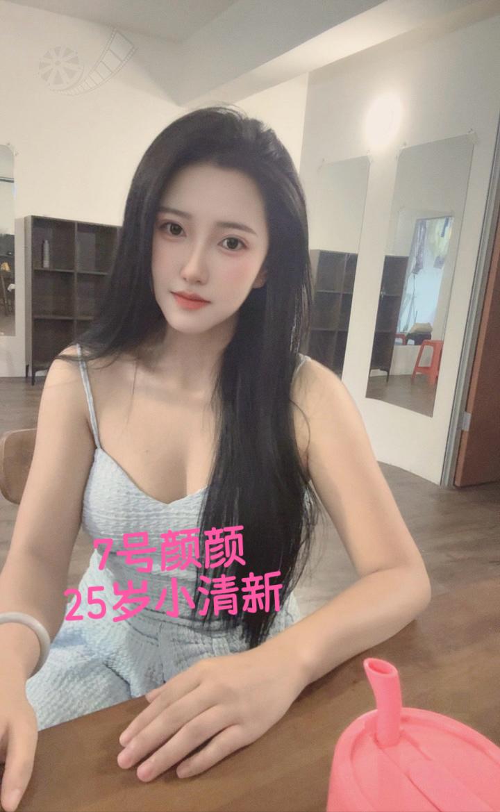 蒲种御舒泉 (5).jpg