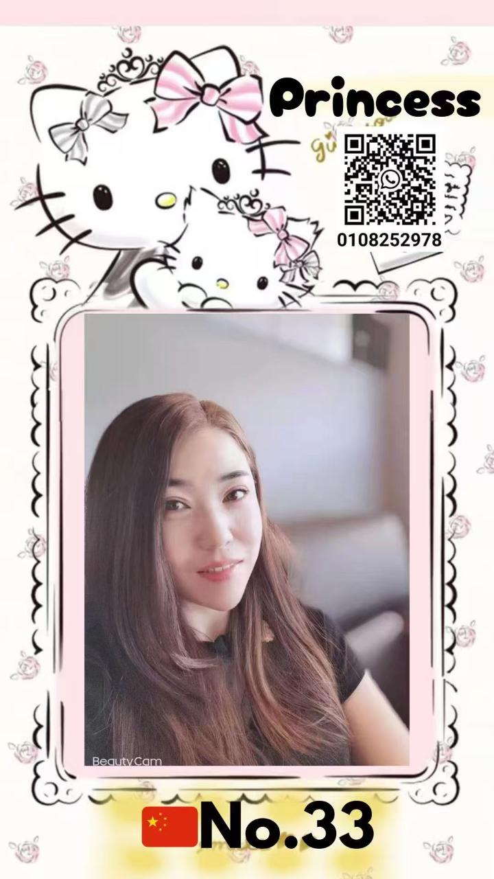 巴生Princess00 (3).jpg