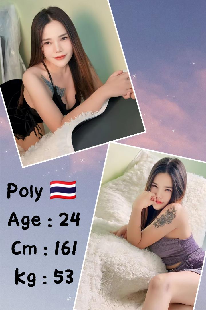 HtmSHPremium (9).jpg