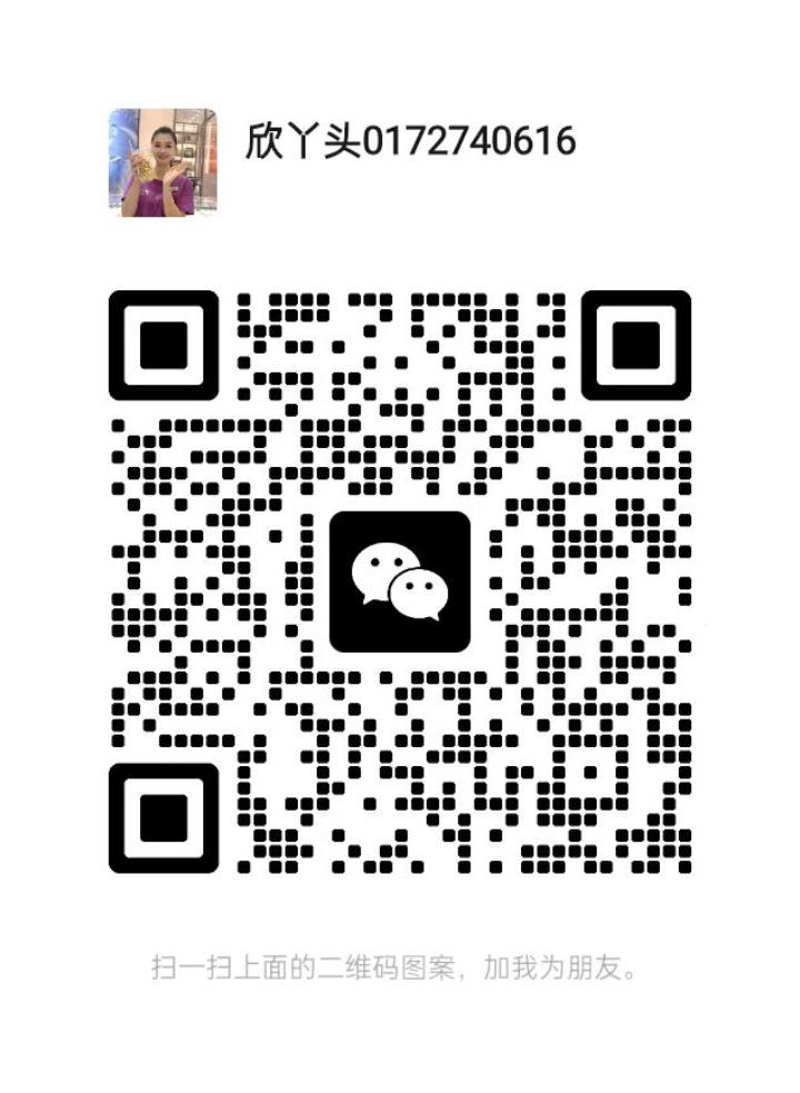 OUG百花欣儿二维码.jpg