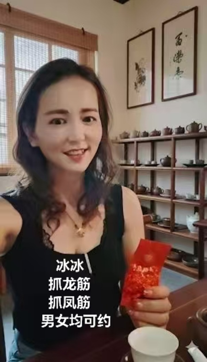 甲洞新天地冰冰02 (1).jpg