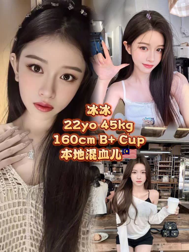 Bangsar KissyKLGirl008.jpg