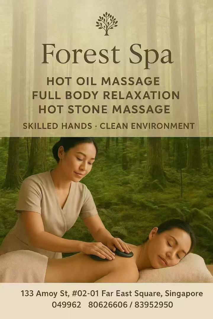 新加坡ForestSpa名片.jpg