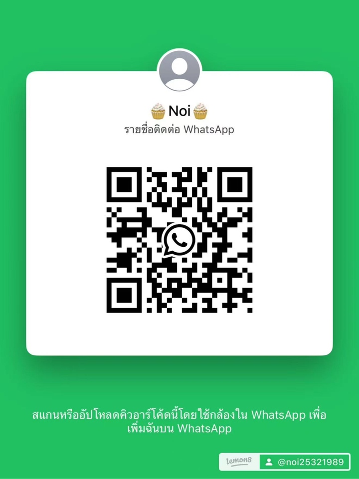 PJ Oriental Oasis Amber二维码1.jpg