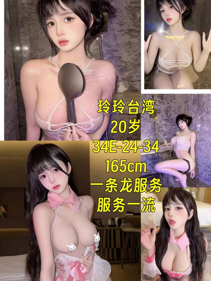 Subang SS15蓝月亮008.jpg