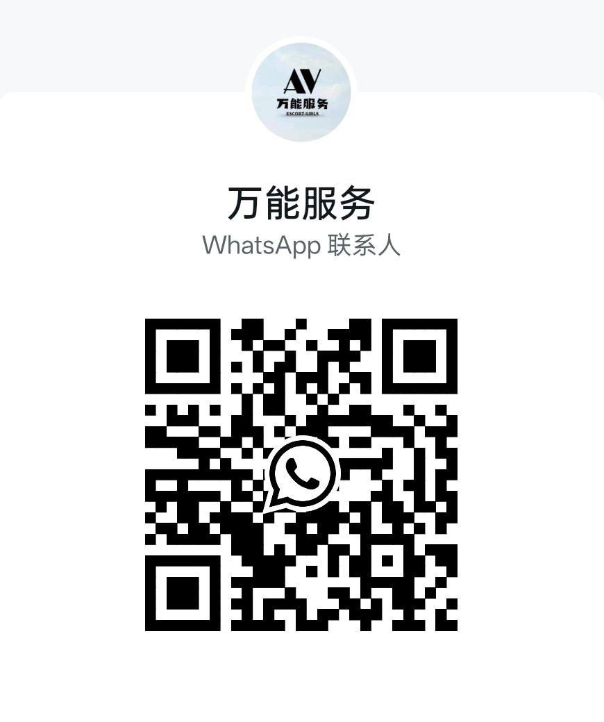 Subang SS12万能服务 欢乐堂二维码.jpg